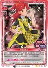 Kanata32.jpg (113 KB)