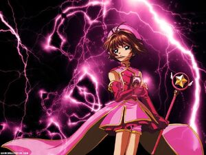 Sakura Card Captors - Mundo Japan