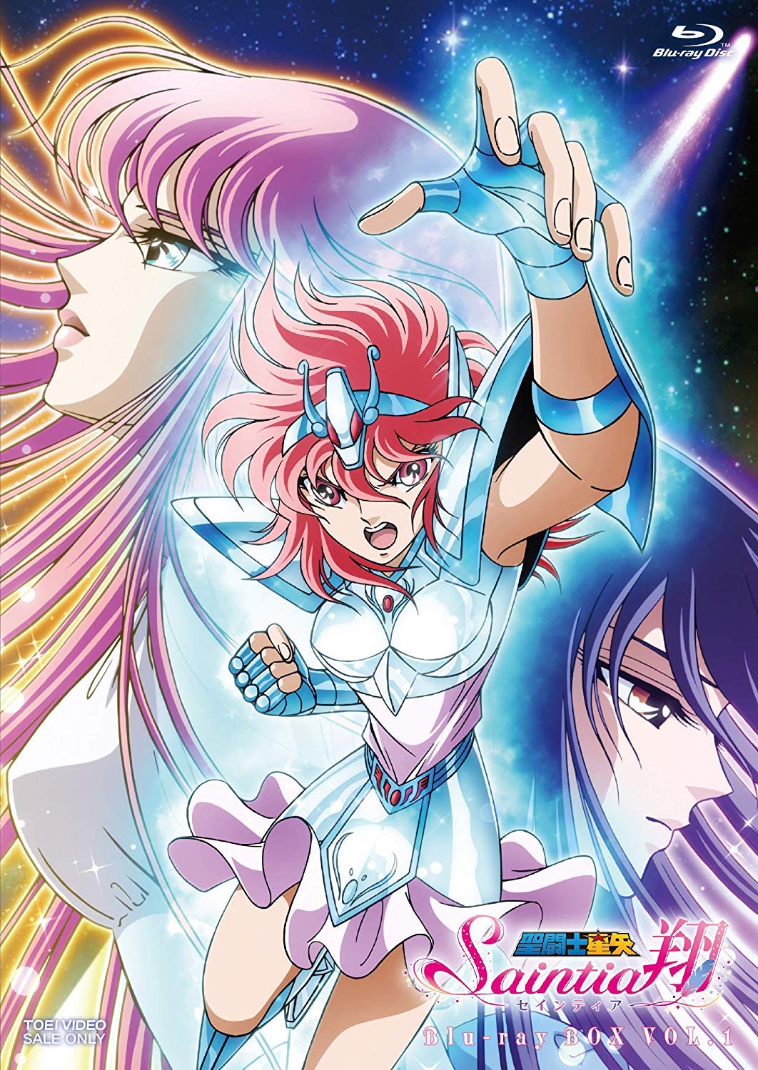 Lucky Red takes Toei Animation's 'Saint Seiya: Legend of Sanctuary' for Italy