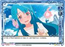 Chieri110.jpg (112 KB)