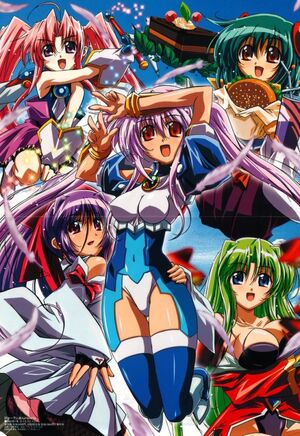 Animepapernet picture-standard-anime-guardian-hearts-guardian-hearts-190912-nat-preview-0b6719b8