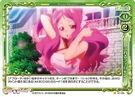 Akb0048mimori.jpg (99 KB)