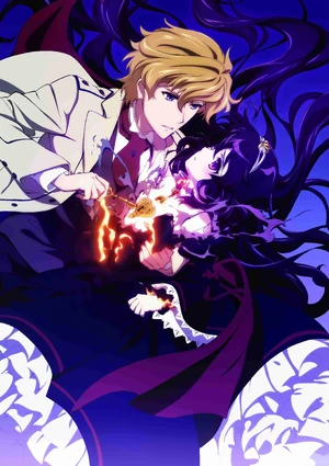 Dantalian.no.Shoka.full.720723