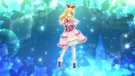 Ichigo Transformations Hearful Leopard Coord Pose