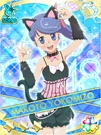 Galaxy Cinderella 89.jpg (272 KB)