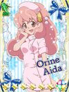 Orine15.jpg (115 KB)