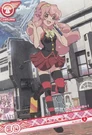 Orine24.jpg (45 KB)