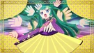 Chiri