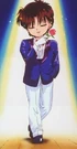 Shiine
