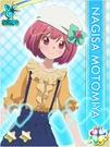 Galaxy Cinderella 94.jpg (180 KB)