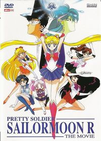 Sailor moon dvd cover