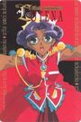 Utena anthy065