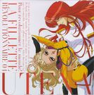 Utena groups110