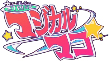 Magical Mako logo
