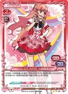Kojiharu - nyan-nyan33.jpg (131 KB)