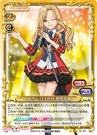 Tomochin38.jpg (147 KB)