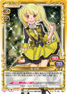 Yuka44-.jpg (146 KB)