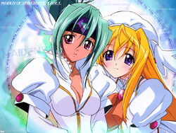 megami scan ufo princess valkyrie valkyrie (ufo princess valkyrie