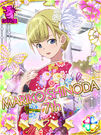 Galaxy Cinderella 63.jpg (295 KB)