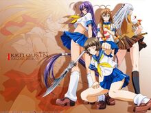 Ikkitousen: Dragon Destiny Specials - Ikkitousen Dragon Destiny OVA