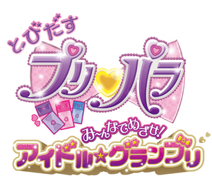Logo (1)