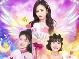 Fanni Magical Girl