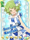 Suzuko Gingham Check (petit).jpg (118 KB)