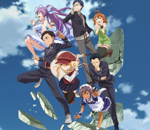 Call Me Tonight - Buried Treasure - Anime News Network