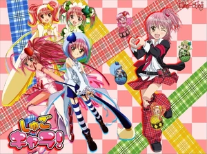 Shugo.Chara!.full.136321