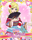 Screenshot 2017-03-10-12-25-45.png (615 KB)