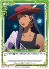 Ushiyama-.jpg (98 KB)