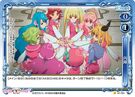 Pmakb0048.20.jpg (122 KB)