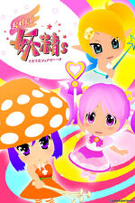 0c3efe244bb0352eaa92d317c9ffbaae1357318199 full.jpg