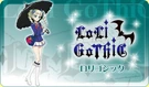 Loli Gothic