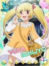 Yuka29.jpg (113 KB)