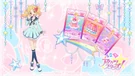 Yume