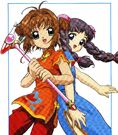 Cardcaptor.Sakura.full.1860381