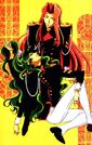 Utena groups278