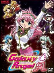 GalaxyangelA.jpg