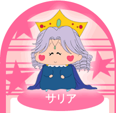 Wagamama Fairy Mirumo De Pon Magical Girl Mahou Shoujo 魔法少女 Wiki Fandom Wagamama Fairy Mirumo De Pon Magical Girl Mahou Shoujo 魔法少女 Wiki Fandom