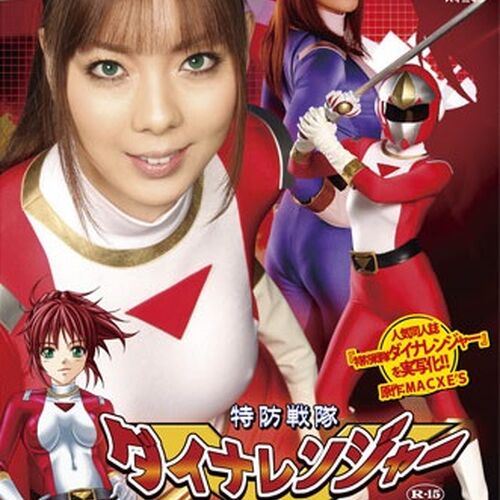 Spy Kyoushitsu  Chua Tek Ming~*Anime Power*~ !LiVe FoR AnImE