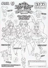 151766696001338396179.jpg (100 KB) Precure Super Stars! The Movie Coloring Sunstar