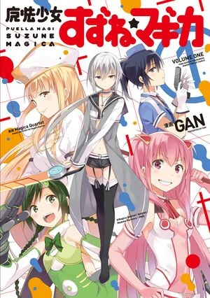 Mahou Shoujo Madoka☆Magica - MangaDex