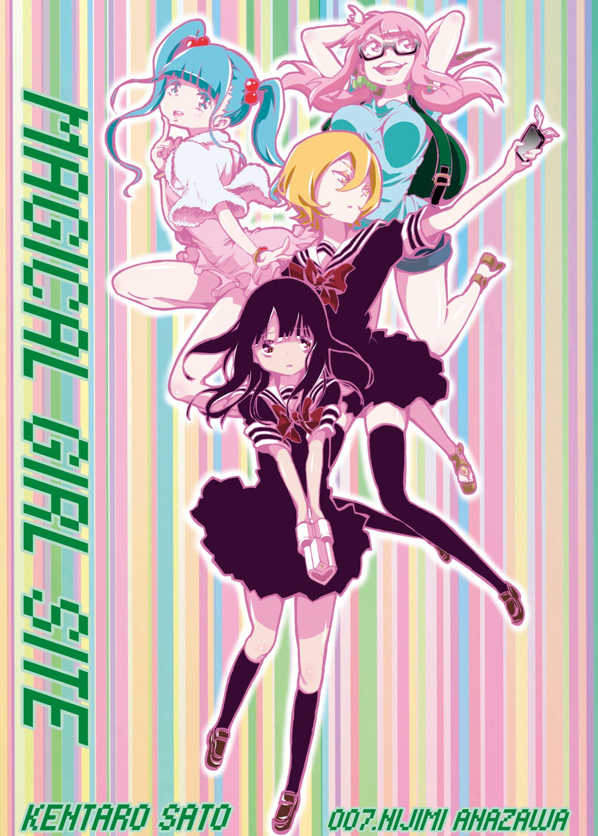 Conception, Magical Girl (Mahou Shoujo - 魔法少女) Wiki