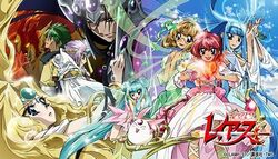 For Magic Knight Rayearth Fans] Let's talk about Lantis : r/anime