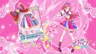 Seira