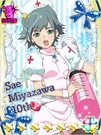 Sae12.jpg (124 KB)