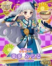 IMG 20180101 121021 01.jpg (270 KB)