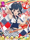 Sashiko - sasshii7.jpg (133 KB)