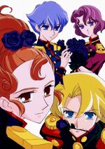 Shoujo.Kakumei.Utena.full